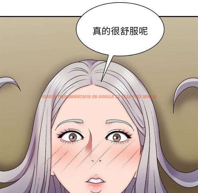 查看漫画我體內的那個祂/我體內的神君 - 第31話 - tymanga.com中的1283922图片