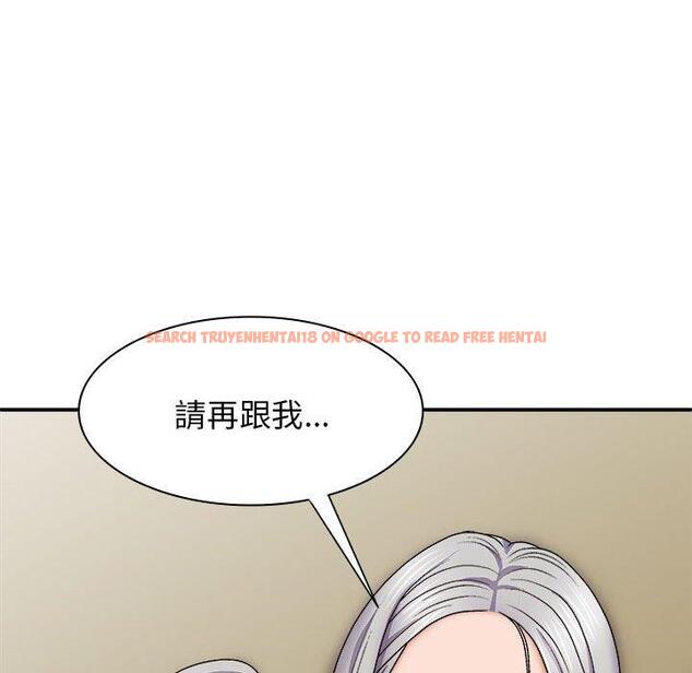 查看漫画我體內的那個祂/我體內的神君 - 第31話 - tymanga.com中的1283929图片