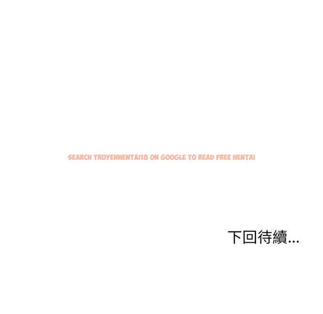 查看漫画我體內的那個祂/我體內的神君 - 第31話 - tymanga.com中的1283932图片