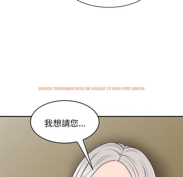 查看漫画我體內的那個祂/我體內的神君 - 第32話 - tymanga.com中的1289545图片