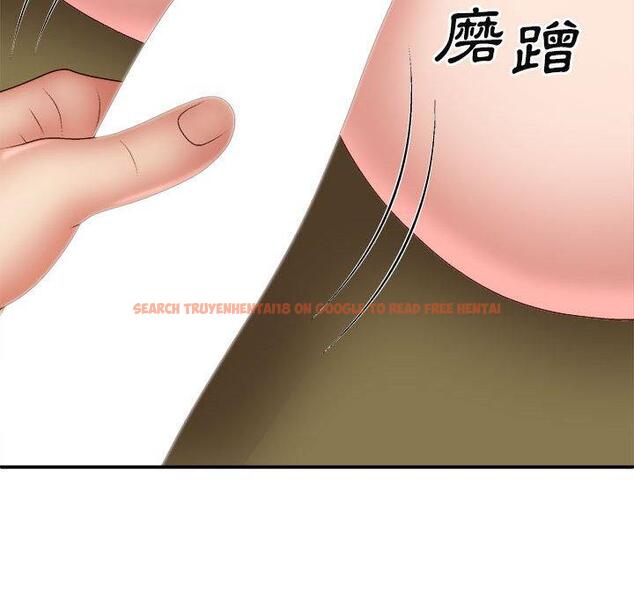查看漫画我體內的那個祂/我體內的神君 - 第32話 - tymanga.com中的1289556图片