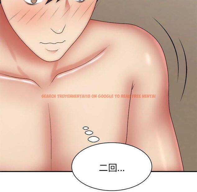 查看漫画我體內的那個祂/我體內的神君 - 第32話 - tymanga.com中的1289560图片
