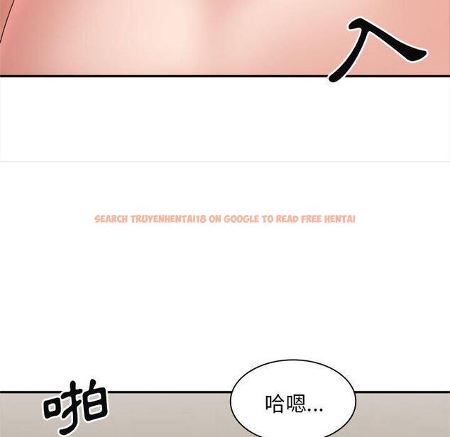 查看漫画我體內的那個祂/我體內的神君 - 第32話 - tymanga.com中的1289563图片