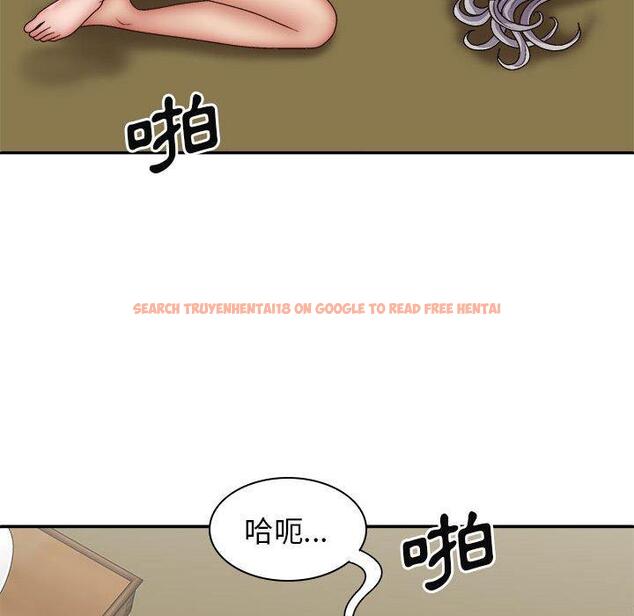 查看漫画我體內的那個祂/我體內的神君 - 第32話 - tymanga.com中的1289565图片