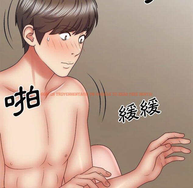 查看漫画我體內的那個祂/我體內的神君 - 第32話 - tymanga.com中的1289576图片