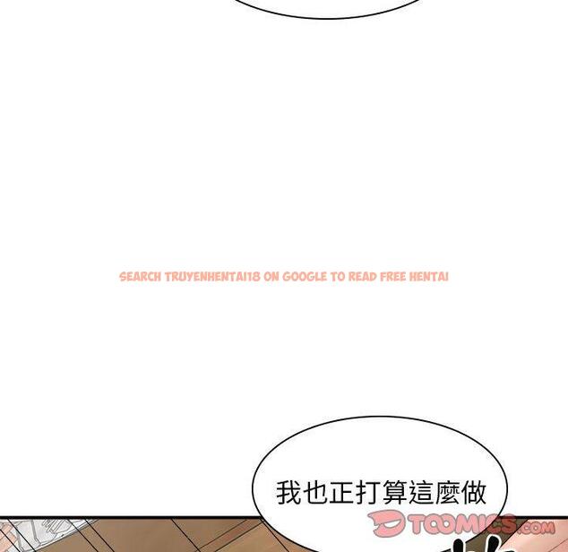 查看漫画我體內的那個祂/我體內的神君 - 第32話 - tymanga.com中的1289591图片