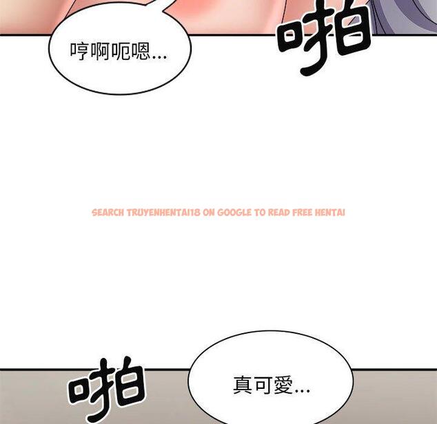 查看漫画我體內的那個祂/我體內的神君 - 第32話 - tymanga.com中的1289598图片