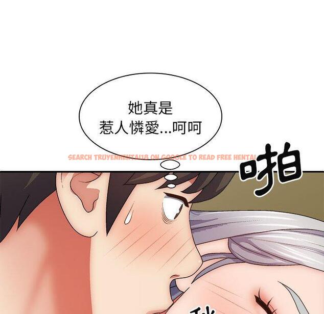 查看漫画我體內的那個祂/我體內的神君 - 第32話 - tymanga.com中的1289601图片