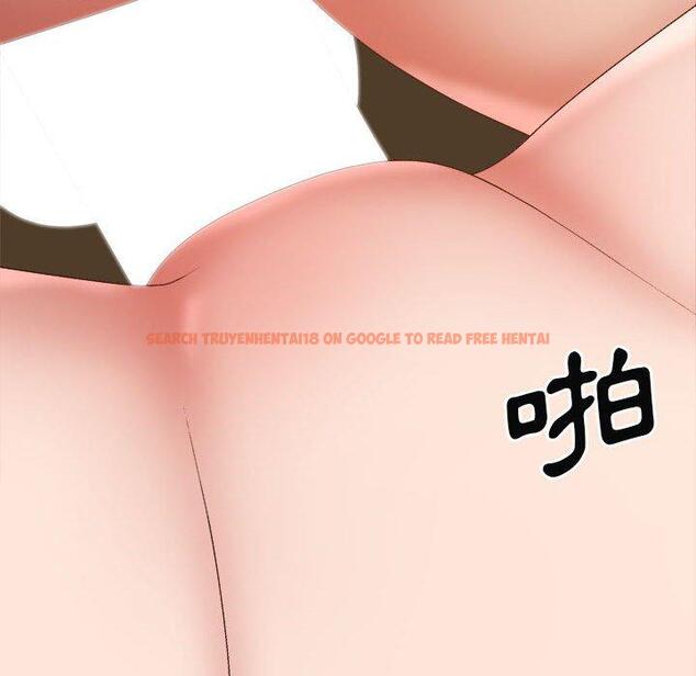 查看漫画我體內的那個祂/我體內的神君 - 第32話 - tymanga.com中的1289604图片