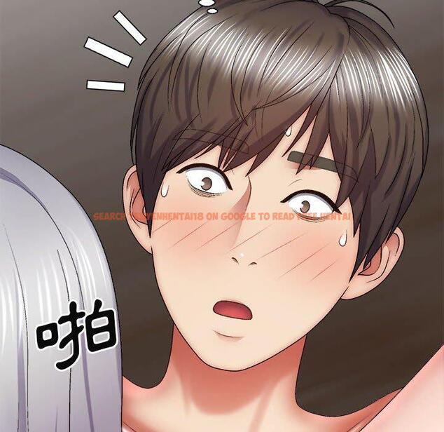 查看漫画我體內的那個祂/我體內的神君 - 第32話 - tymanga.com中的1289606图片