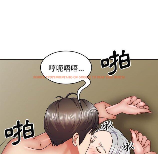 查看漫画我體內的那個祂/我體內的神君 - 第32話 - tymanga.com中的1289610图片