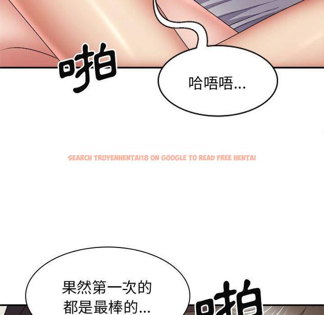 查看漫画我體內的那個祂/我體內的神君 - 第32話 - tymanga.com中的1289614图片