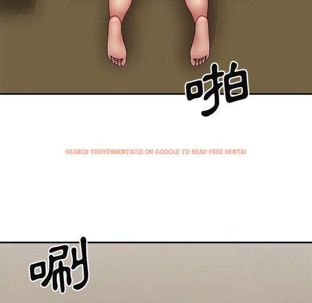 查看漫画我體內的那個祂/我體內的神君 - 第32話 - tymanga.com中的1289619图片