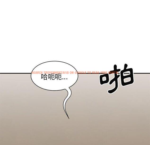 查看漫画我體內的那個祂/我體內的神君 - 第32話 - tymanga.com中的1289634图片