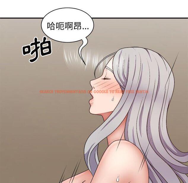 查看漫画我體內的那個祂/我體內的神君 - 第32話 - tymanga.com中的1289646图片