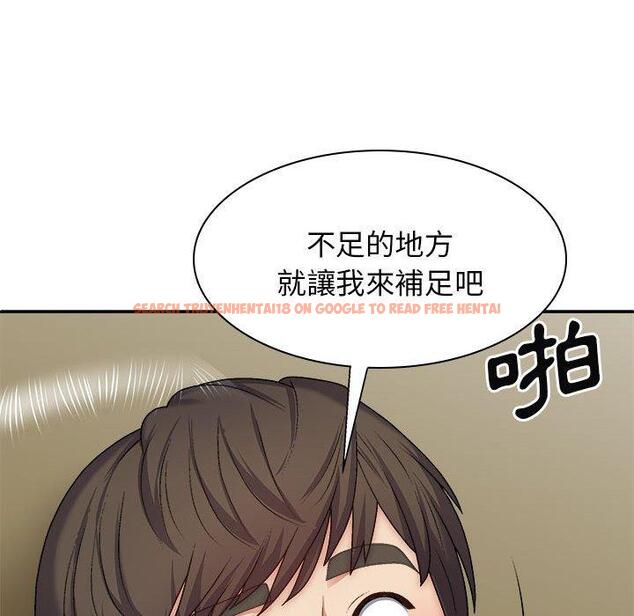 查看漫画我體內的那個祂/我體內的神君 - 第32話 - tymanga.com中的1289648图片