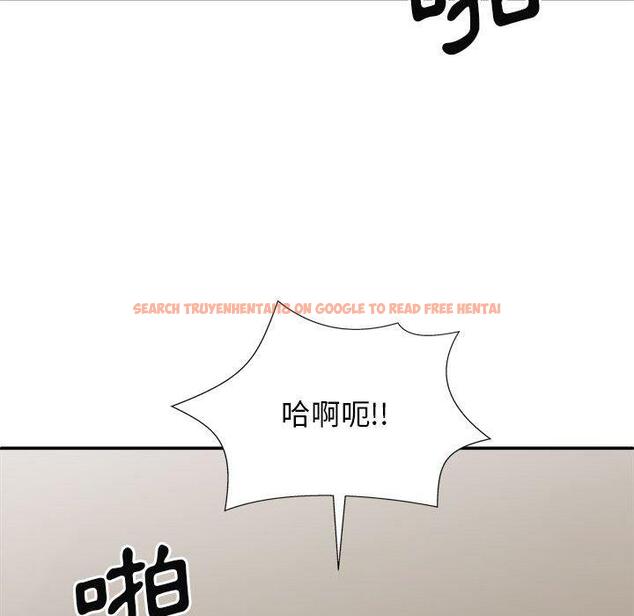 查看漫画我體內的那個祂/我體內的神君 - 第32話 - tymanga.com中的1289654图片