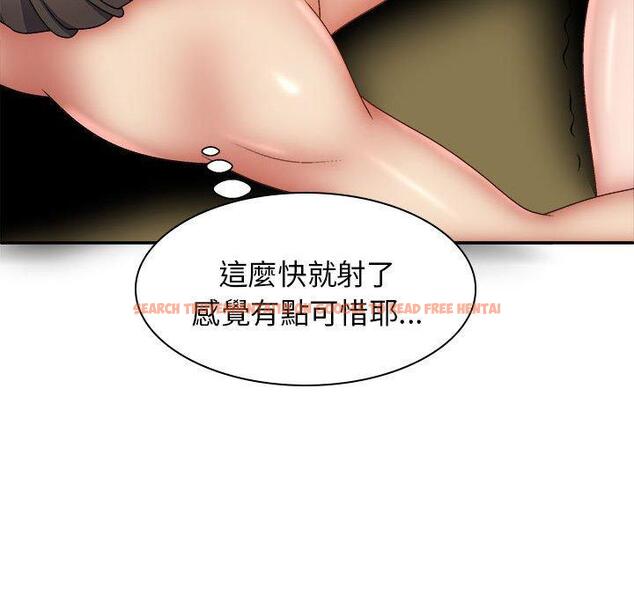 查看漫画我體內的那個祂/我體內的神君 - 第32話 - tymanga.com中的1289668图片