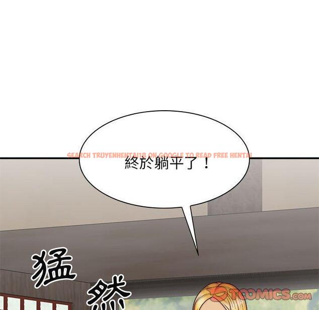 查看漫画我體內的那個祂/我體內的神君 - 第32話 - tymanga.com中的1289669图片