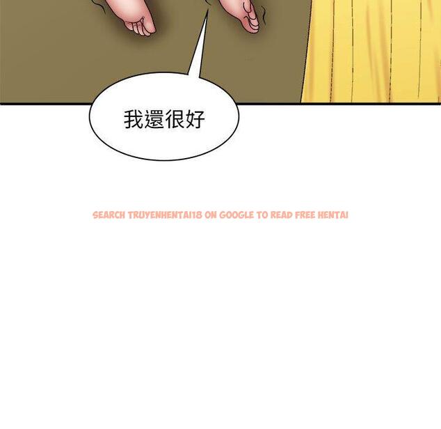 查看漫画我體內的那個祂/我體內的神君 - 第32話 - tymanga.com中的1289679图片