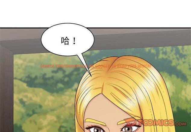 查看漫画我體內的那個祂/我體內的神君 - 第33話 - tymanga.com中的1302766图片