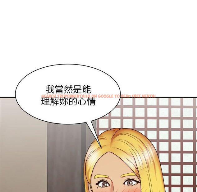 查看漫画我體內的那個祂/我體內的神君 - 第33話 - tymanga.com中的1302773图片
