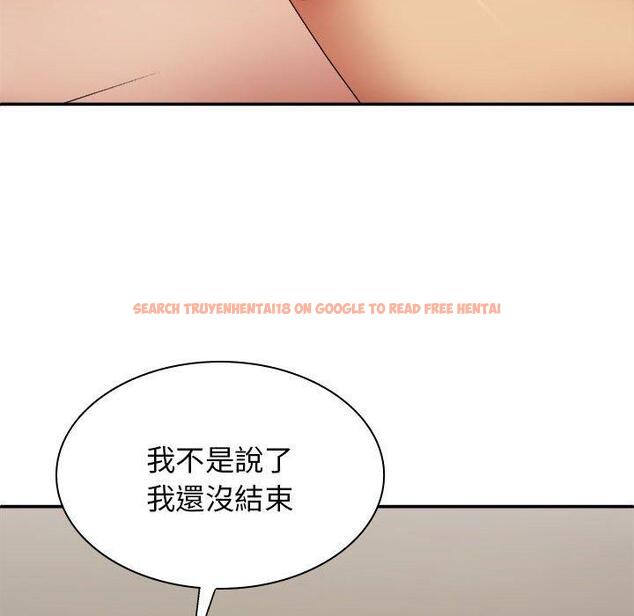 查看漫画我體內的那個祂/我體內的神君 - 第33話 - tymanga.com中的1302779图片