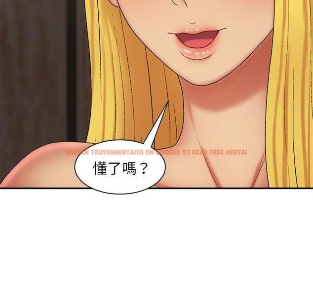 查看漫画我體內的那個祂/我體內的神君 - 第33話 - tymanga.com中的1302788图片