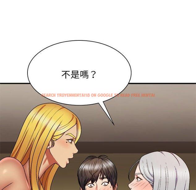 查看漫画我體內的那個祂/我體內的神君 - 第33話 - tymanga.com中的1302791图片