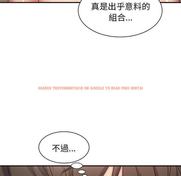 查看漫画我體內的那個祂/我體內的神君 - 第33話 - tymanga.com中的1302795图片