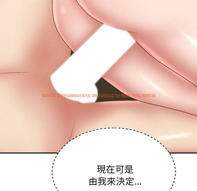 查看漫画我體內的那個祂/我體內的神君 - 第33話 - tymanga.com中的1302798图片