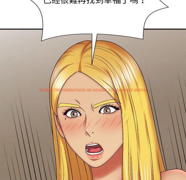 查看漫画我體內的那個祂/我體內的神君 - 第33話 - tymanga.com中的1302816图片
