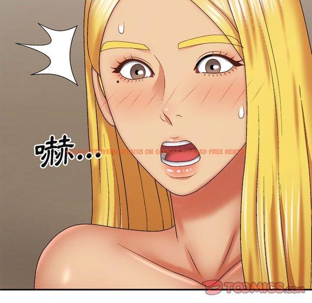 查看漫画我體內的那個祂/我體內的神君 - 第33話 - tymanga.com中的1302826图片