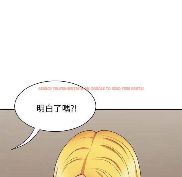 查看漫画我體內的那個祂/我體內的神君 - 第33話 - tymanga.com中的1302827图片