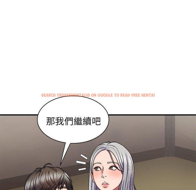 查看漫画我體內的那個祂/我體內的神君 - 第33話 - tymanga.com中的1302837图片