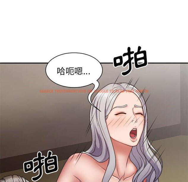 查看漫画我體內的那個祂/我體內的神君 - 第33話 - tymanga.com中的1302846图片