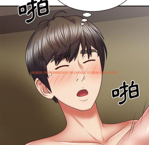 查看漫画我體內的那個祂/我體內的神君 - 第33話 - tymanga.com中的1302849图片
