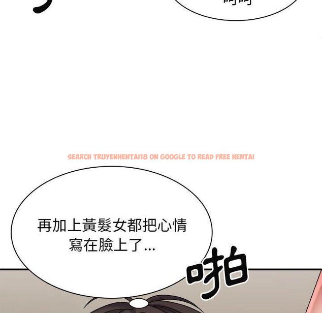查看漫画我體內的那個祂/我體內的神君 - 第33話 - tymanga.com中的1302853图片