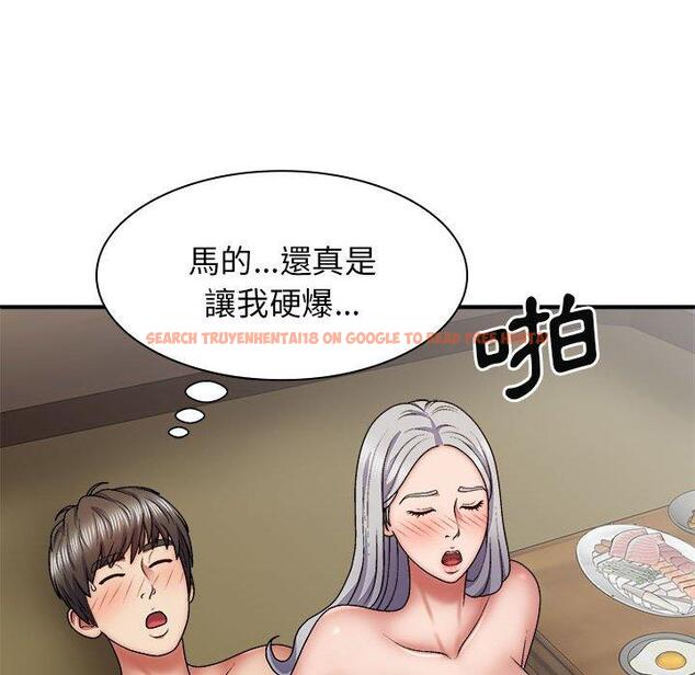 查看漫画我體內的那個祂/我體內的神君 - 第33話 - tymanga.com中的1302858图片