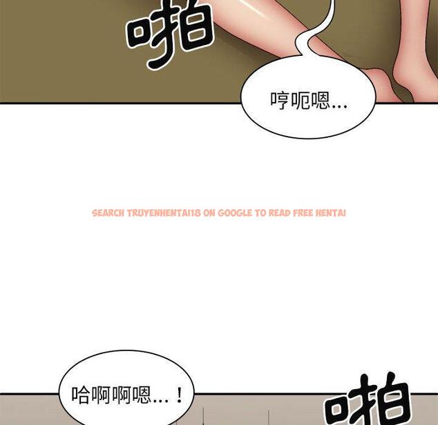 查看漫画我體內的那個祂/我體內的神君 - 第33話 - tymanga.com中的1302860图片