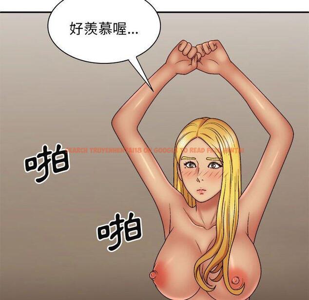 查看漫画我體內的那個祂/我體內的神君 - 第33話 - tymanga.com中的1302863图片