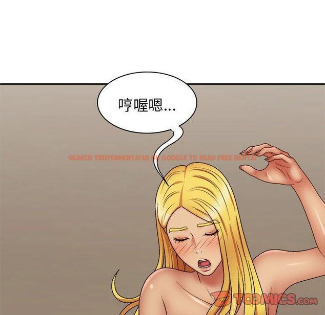 查看漫画我體內的那個祂/我體內的神君 - 第33話 - tymanga.com中的1302880图片