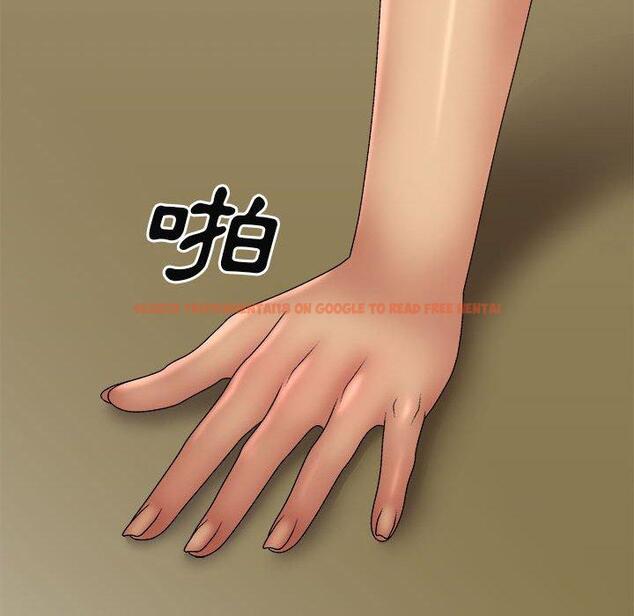 查看漫画我體內的那個祂/我體內的神君 - 第33話 - tymanga.com中的1302883图片
