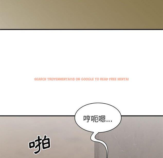 查看漫画我體內的那個祂/我體內的神君 - 第33話 - tymanga.com中的1302884图片