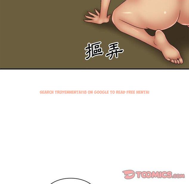 查看漫画我體內的那個祂/我體內的神君 - 第33話 - tymanga.com中的1302886图片