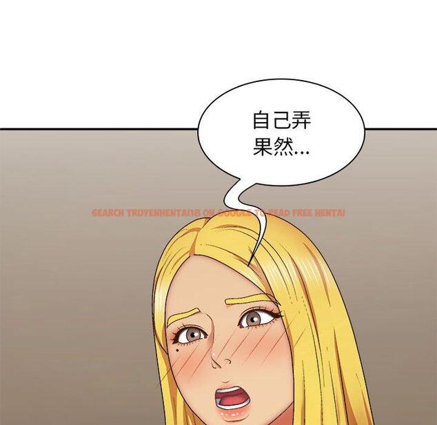 查看漫画我體內的那個祂/我體內的神君 - 第33話 - tymanga.com中的1302889图片