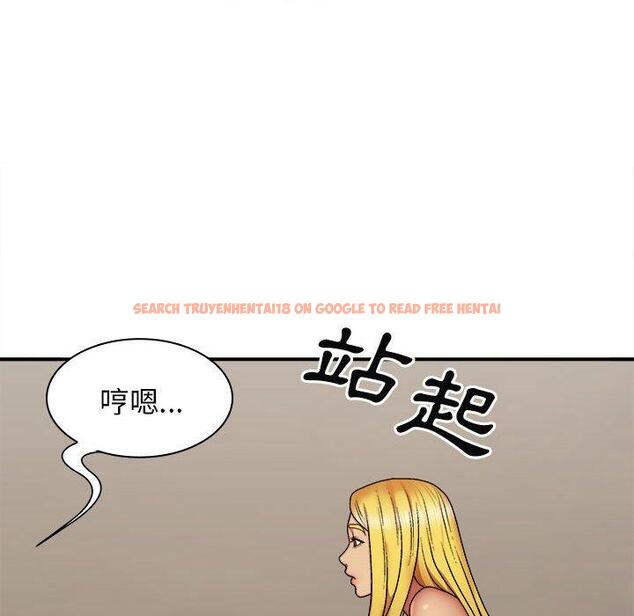 查看漫画我體內的那個祂/我體內的神君 - 第33話 - tymanga.com中的1302891图片