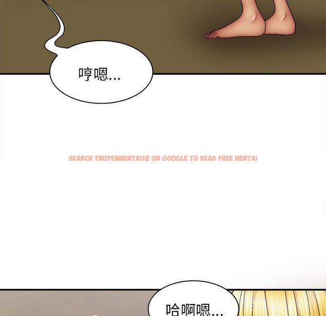 查看漫画我體內的那個祂/我體內的神君 - 第33話 - tymanga.com中的1302893图片