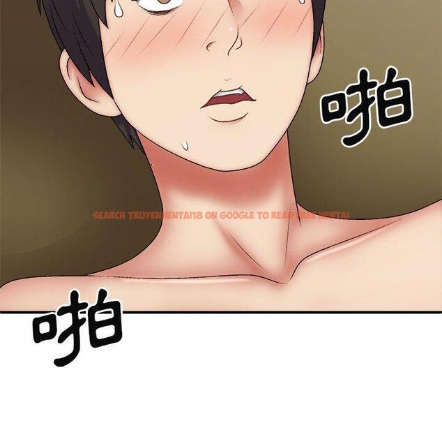 查看漫画我體內的那個祂/我體內的神君 - 第33話 - tymanga.com中的1302897图片
