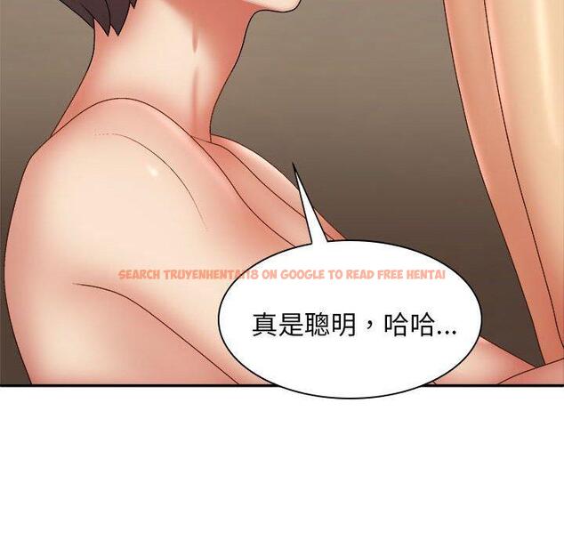 查看漫画我體內的那個祂/我體內的神君 - 第34話 - tymanga.com中的1305947图片